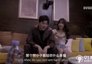 Ghệ vụng trộm nhân tình để được dấn thân vào showbiz vietsub